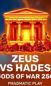 Zeus vs Hades - Gods of War 250